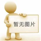 電子吊秤用的時間久了如何調(diào)整減少誤差